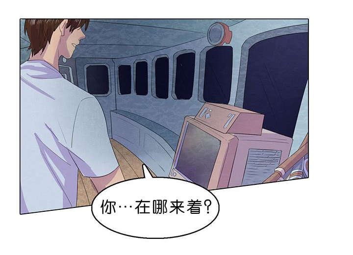 第14章：告诉我