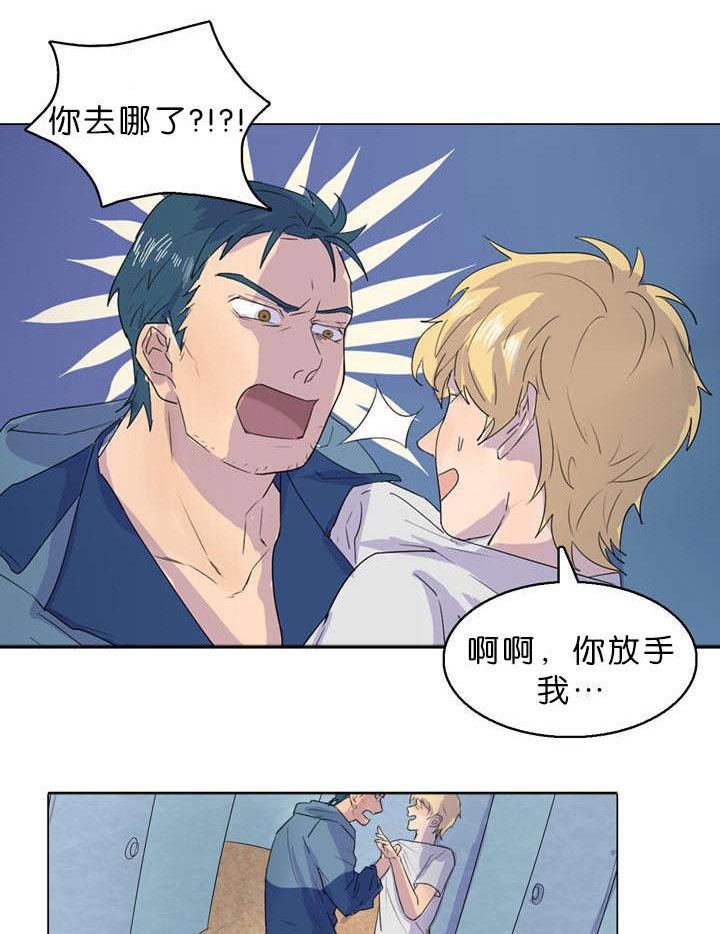 第15章：尸体