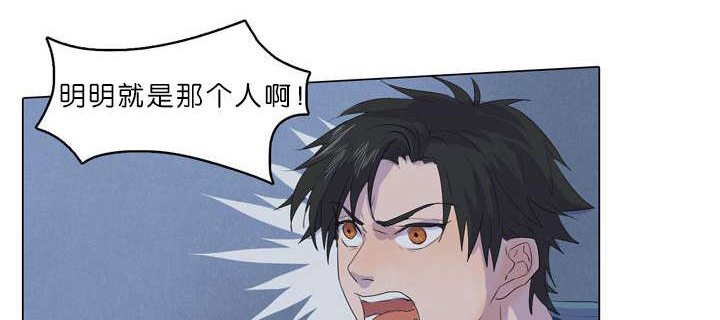 第16章：怎么回事