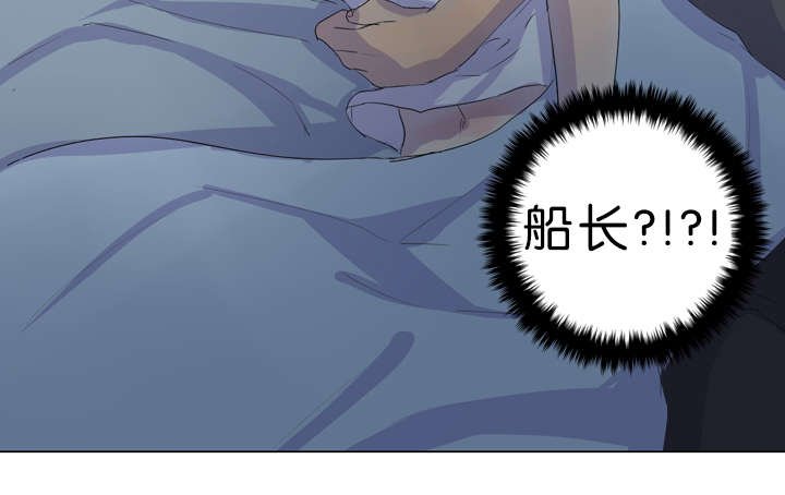 第16章：怎么回事