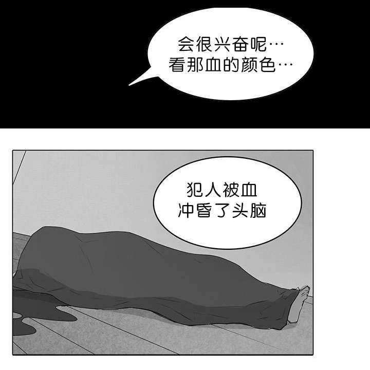 第19章：交换房间