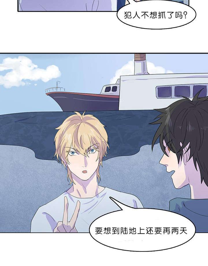 第19章：交换房间