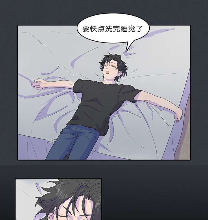 第20章：杀人魔