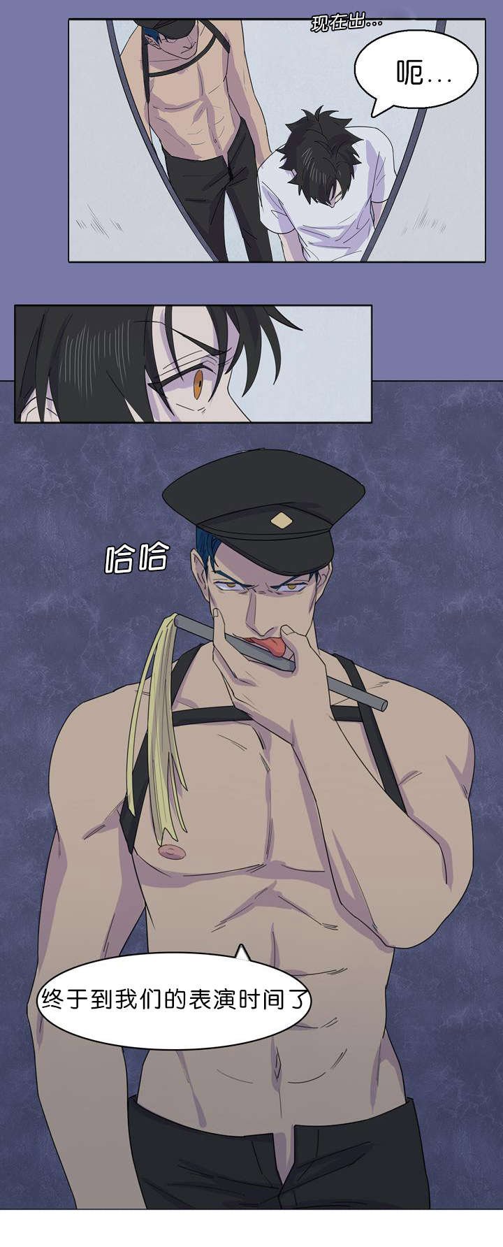 第33章：别想逃