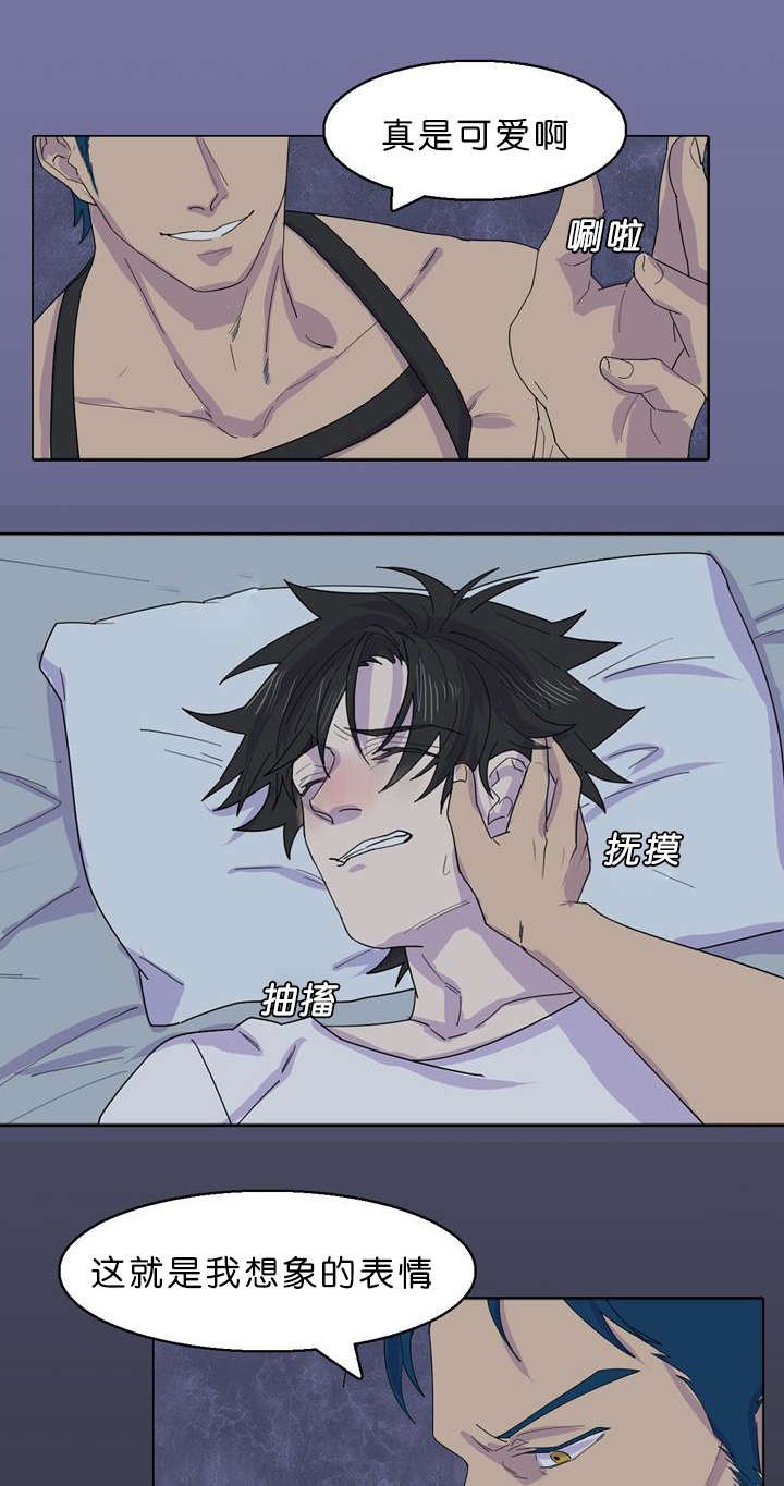 第34章：游戏开始