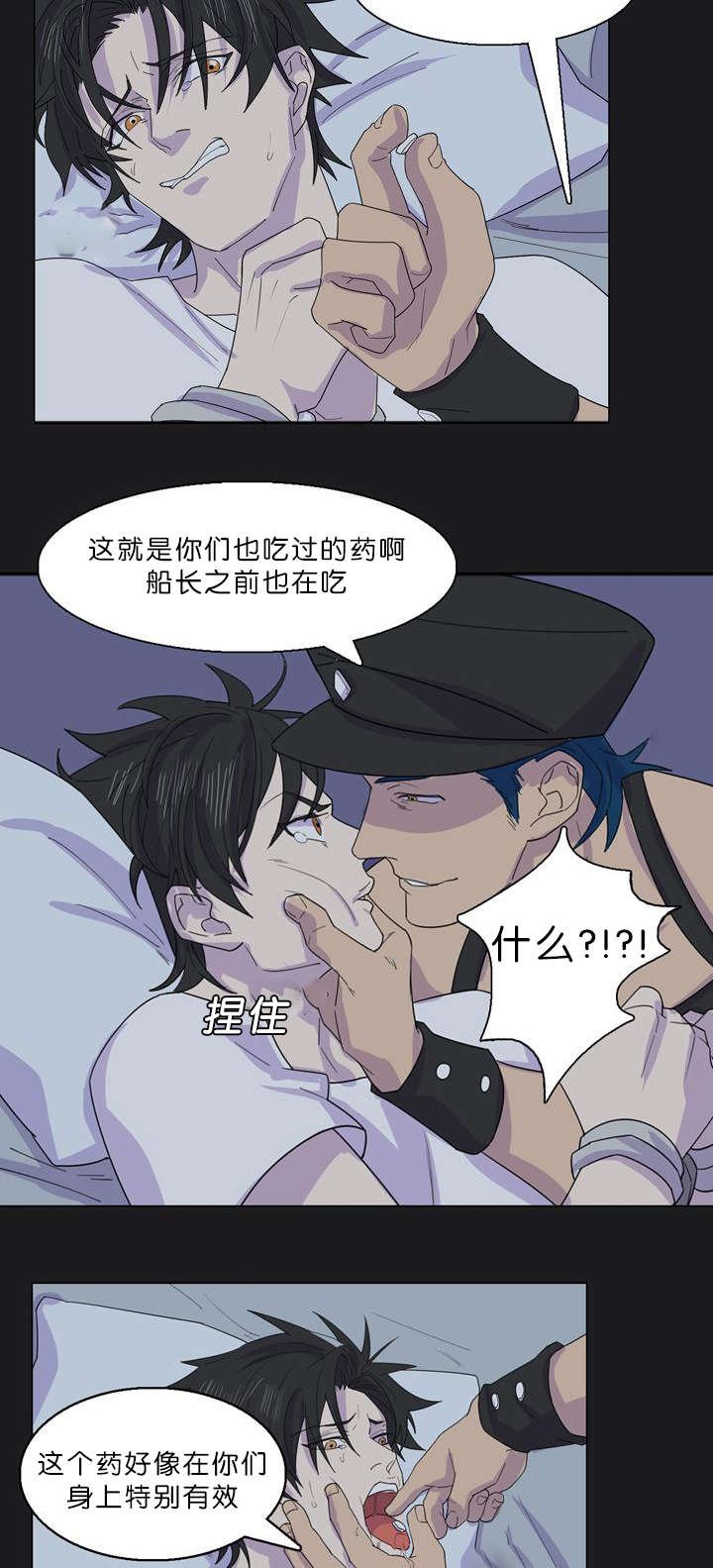 第34章：游戏开始