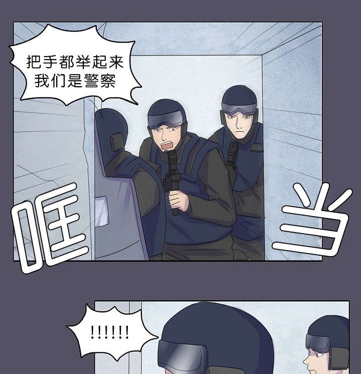 第39章：大结局