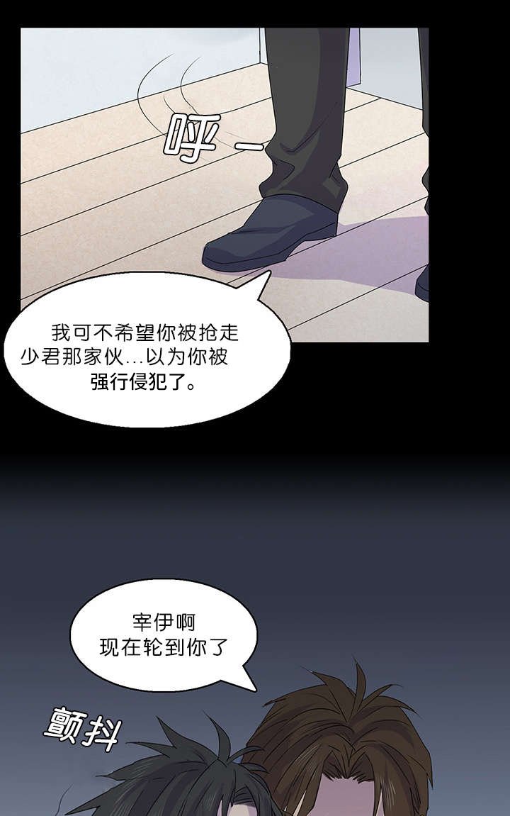 第39章：大结局