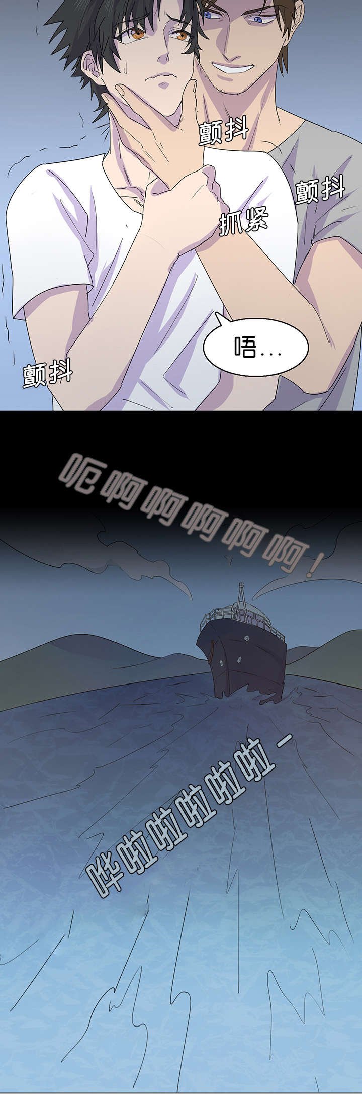 第39章：大结局