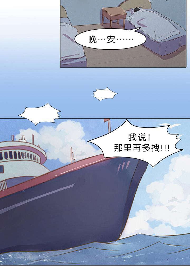 第5章：案件又发生了