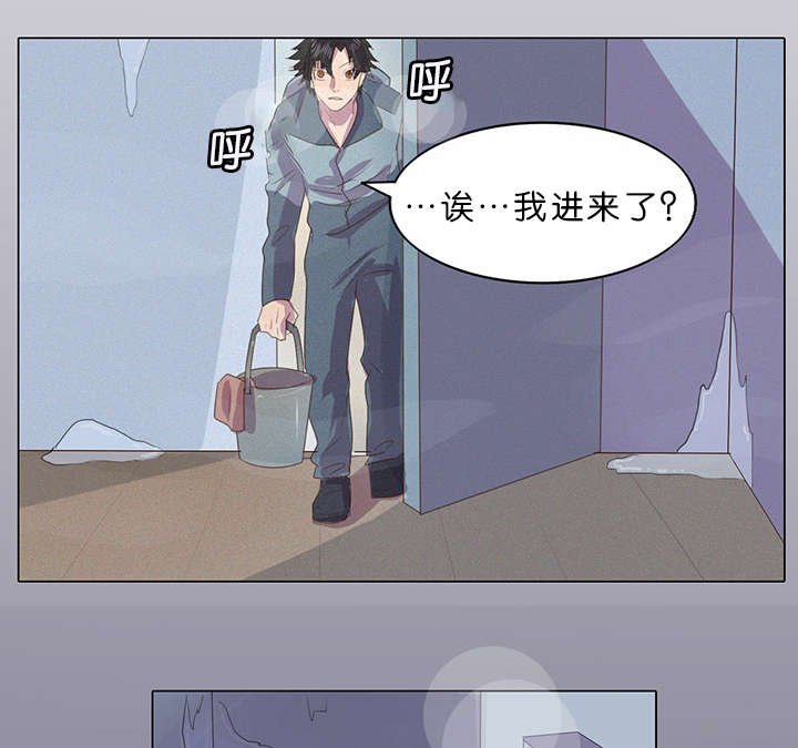 第5章：案件又发生了