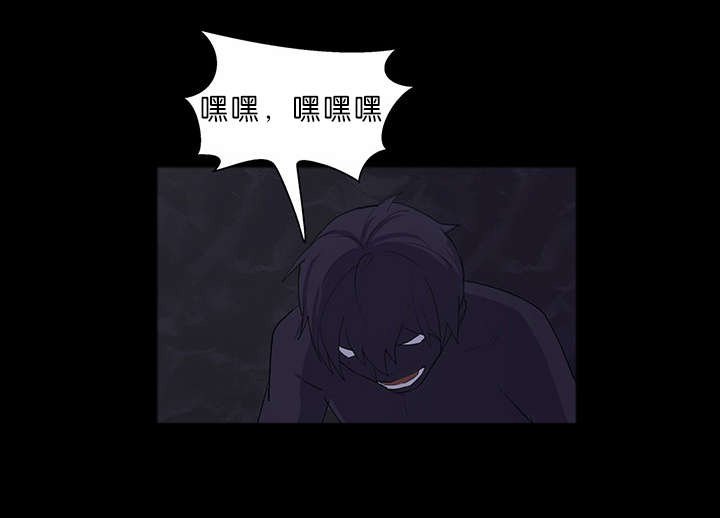 第8章：我帮你啊