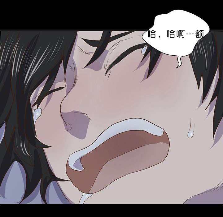 第8章：我帮你啊