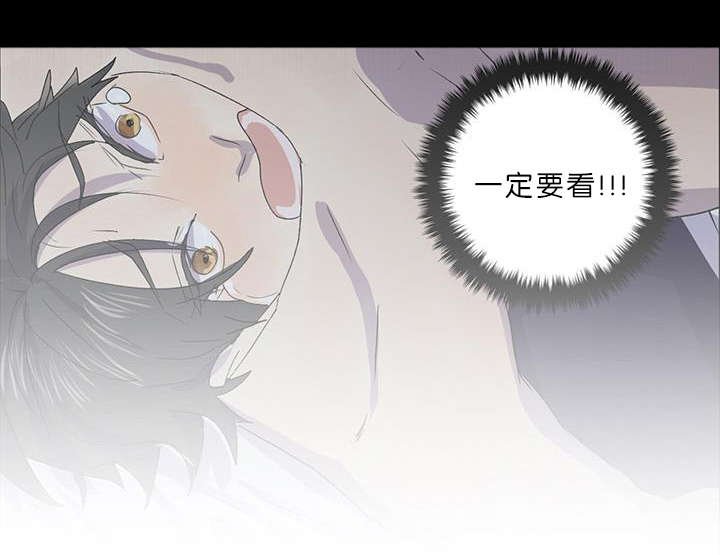 第8章：我帮你啊