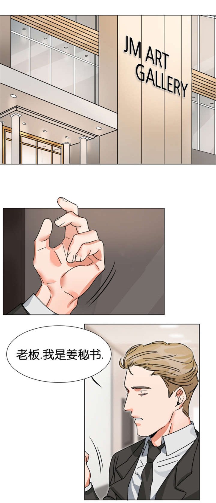 第4章：帮助