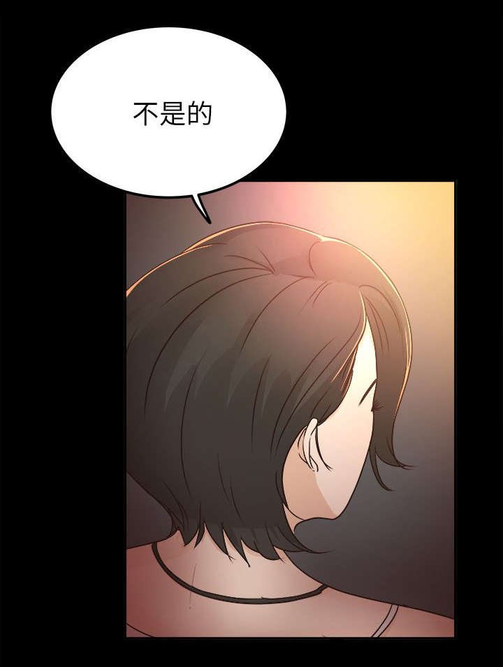 第10章：任凭处置