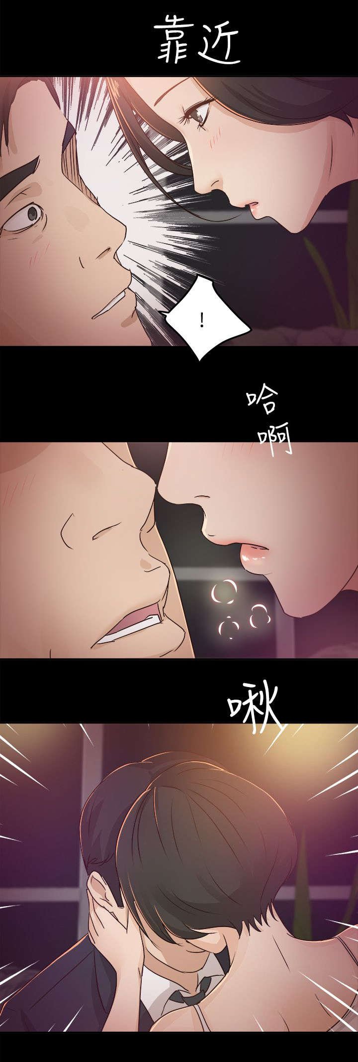 第10章：任凭处置