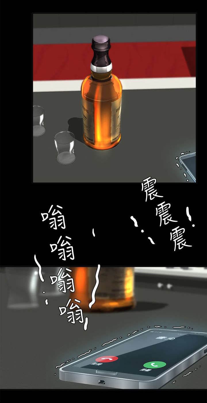 第10章：任凭处置