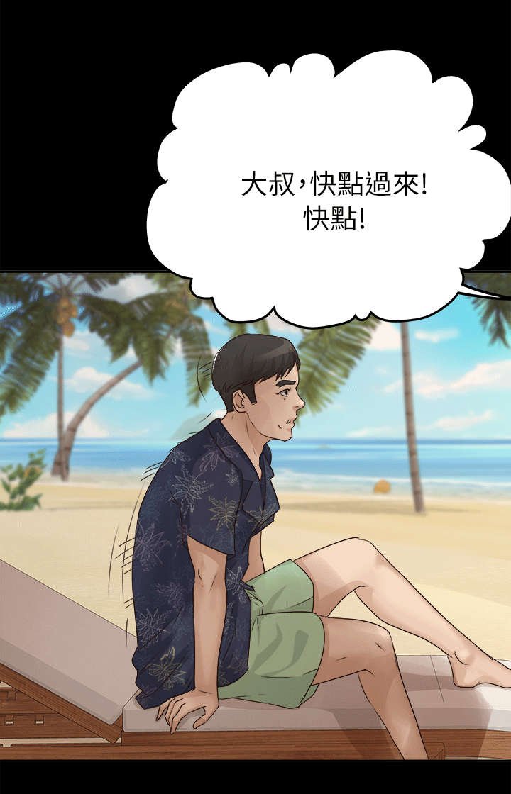 第10章：任凭处置