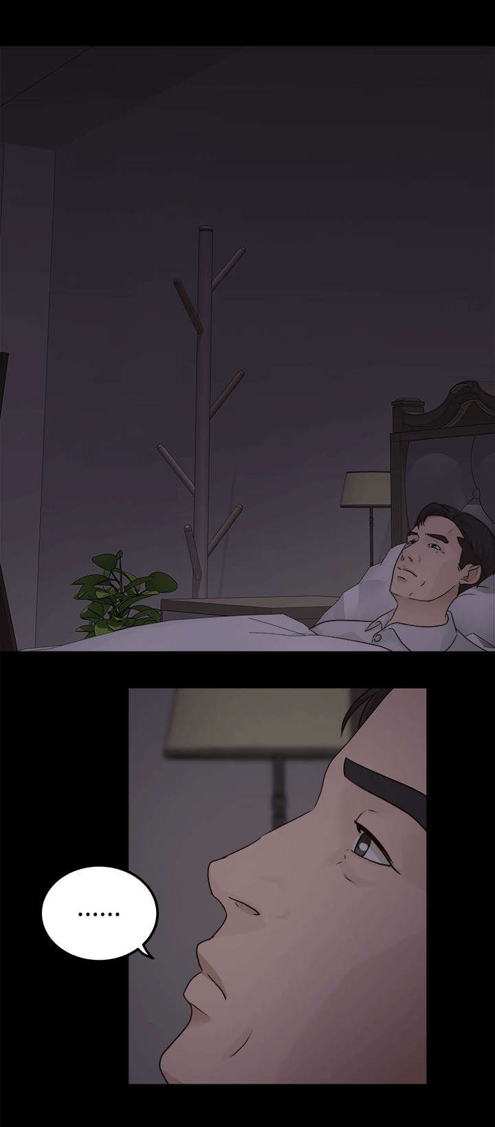 第11章：金次长