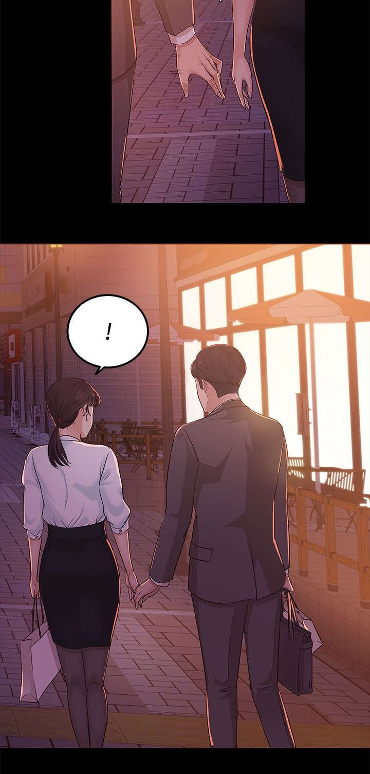 第14章：接受心意