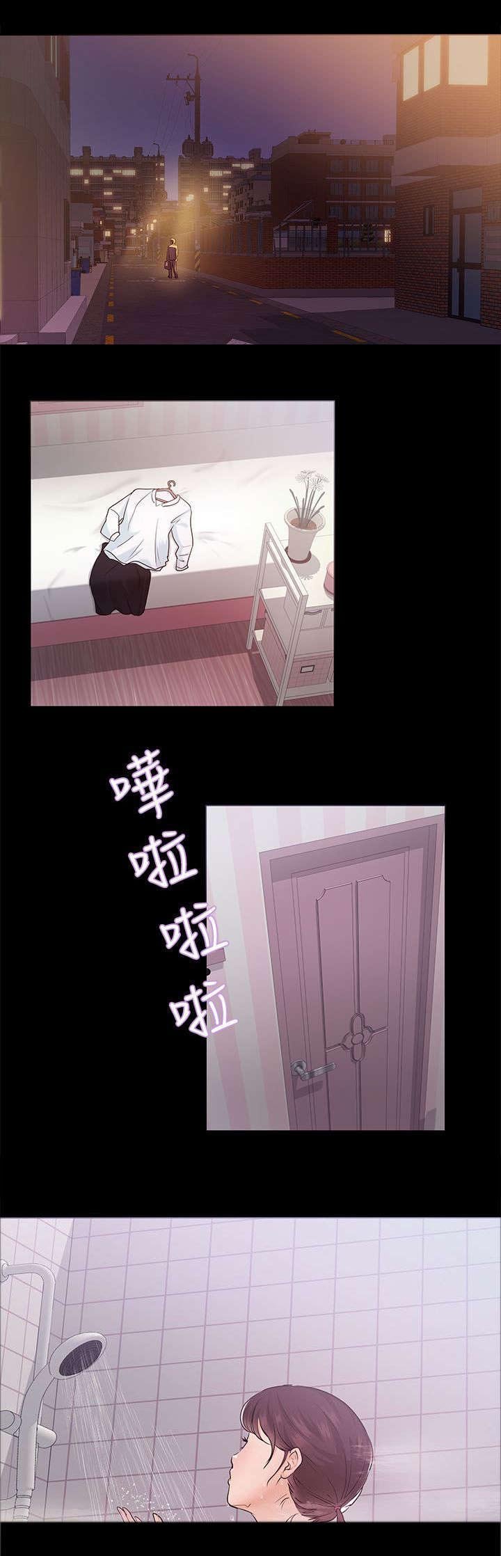 第15章：甜蜜