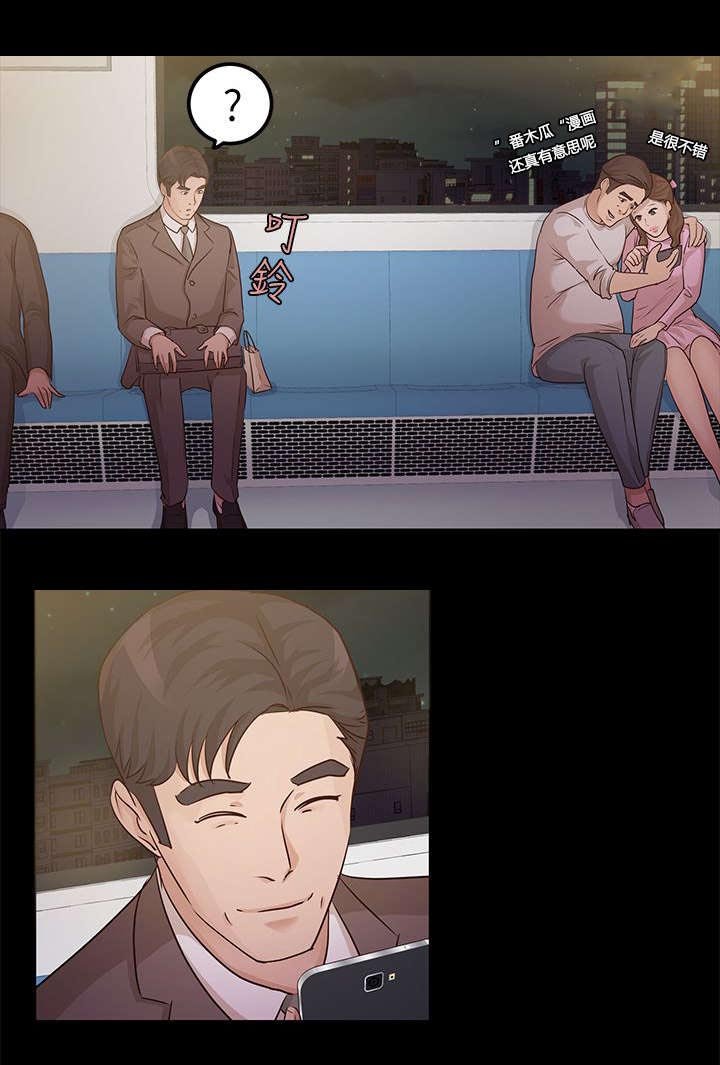 第15章：甜蜜