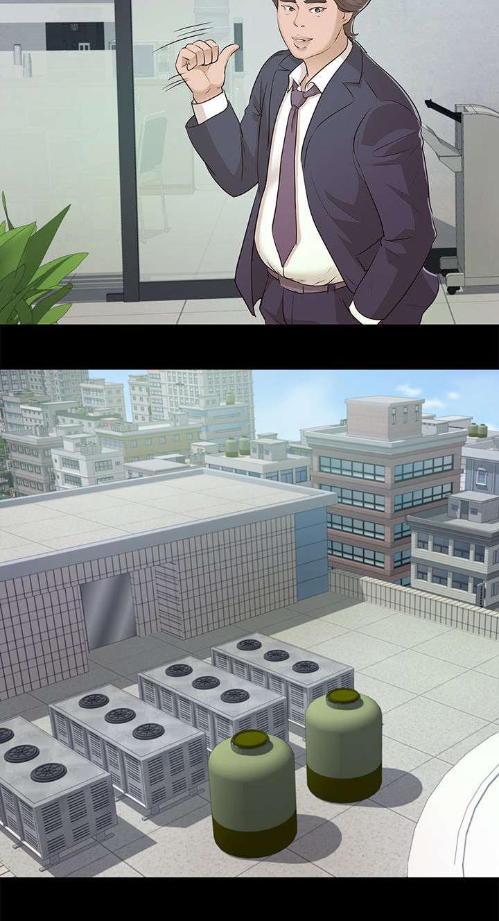 第17章：谈话