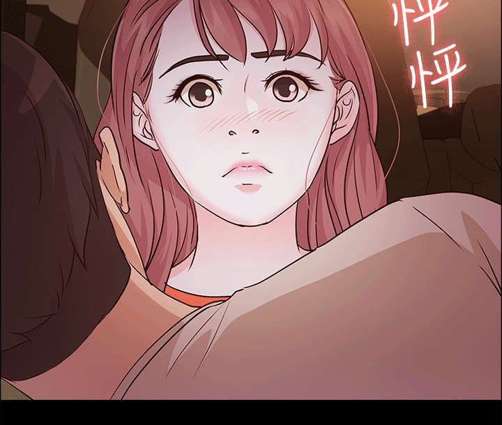 第19章：兜风