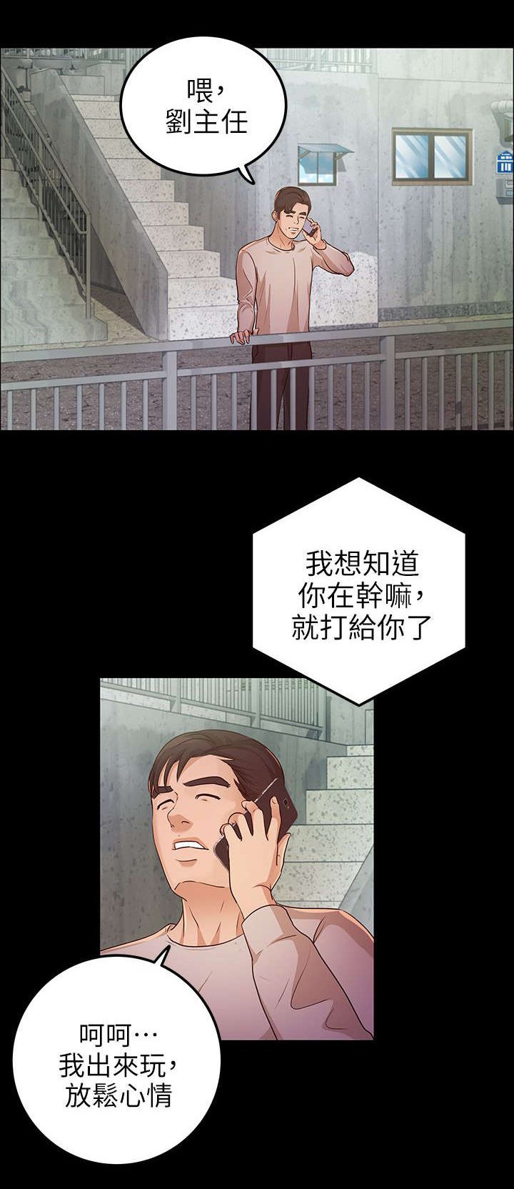 第21章：书允不见