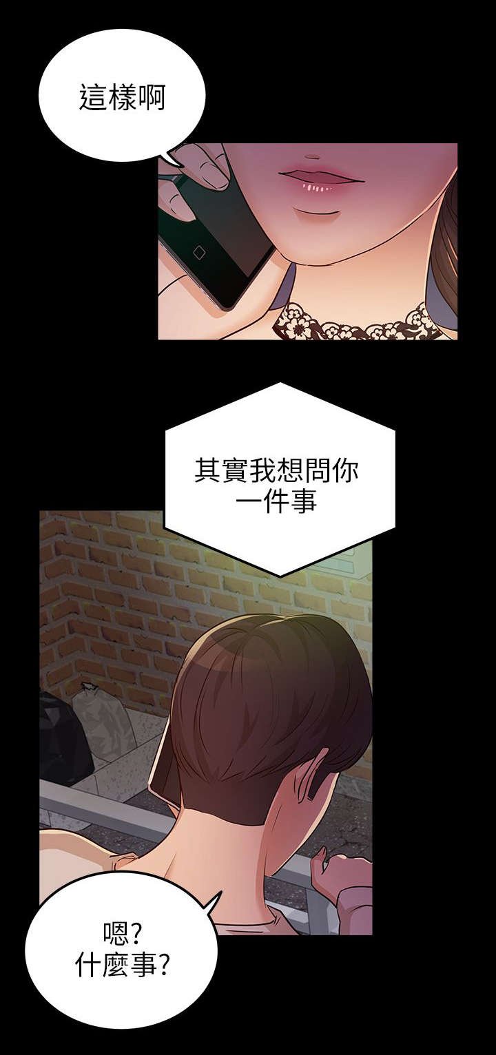 第21章：书允不见