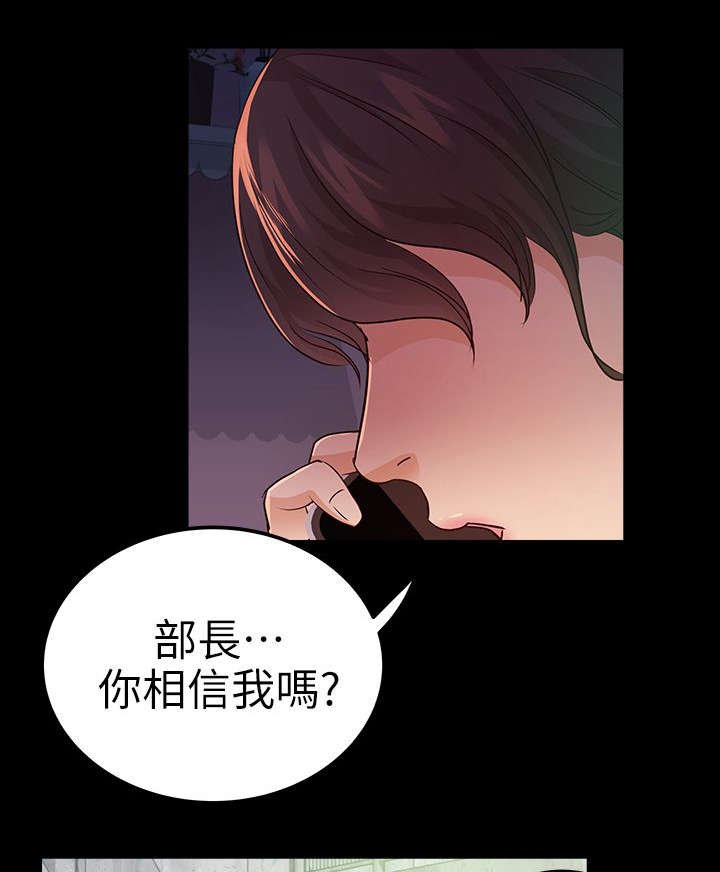 第21章：书允不见
