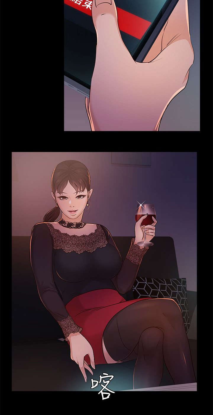 第21章：书允不见
