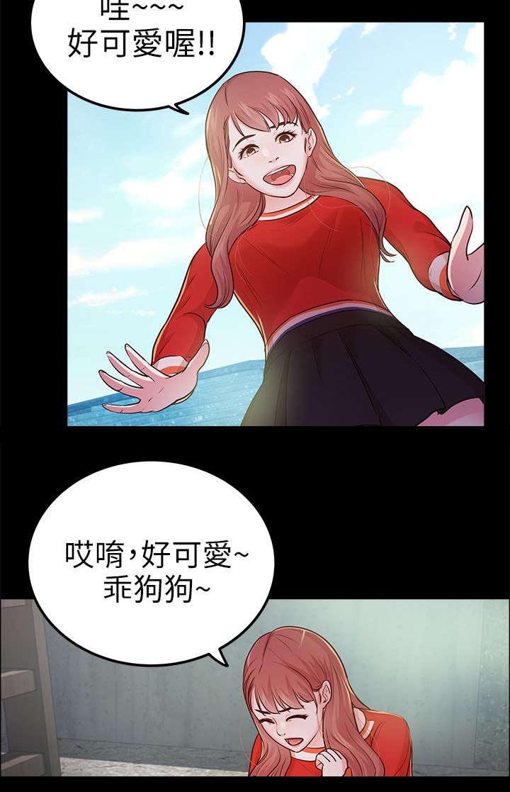 第21章：书允不见