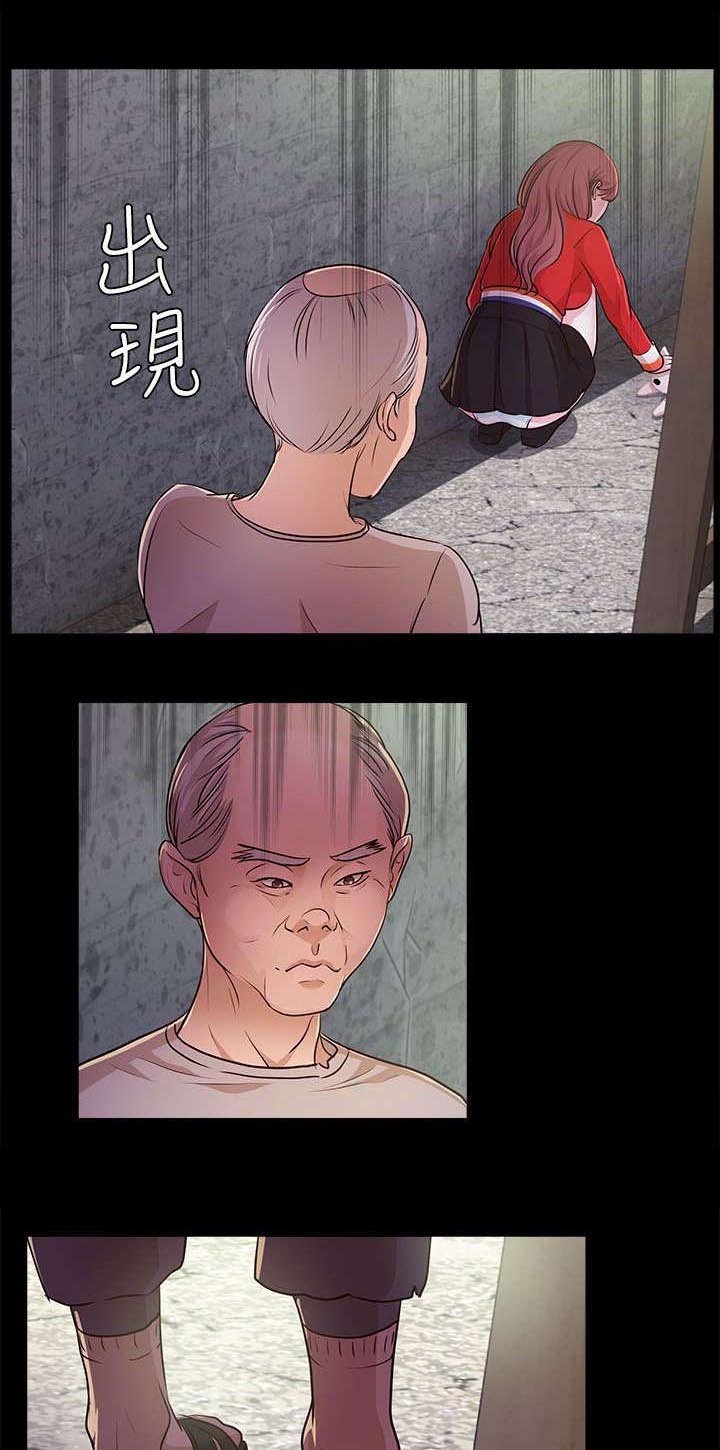 第21章：书允不见
