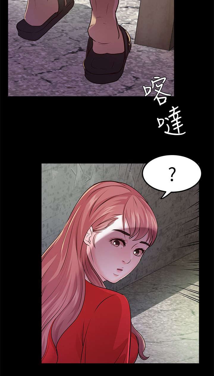 第21章：书允不见