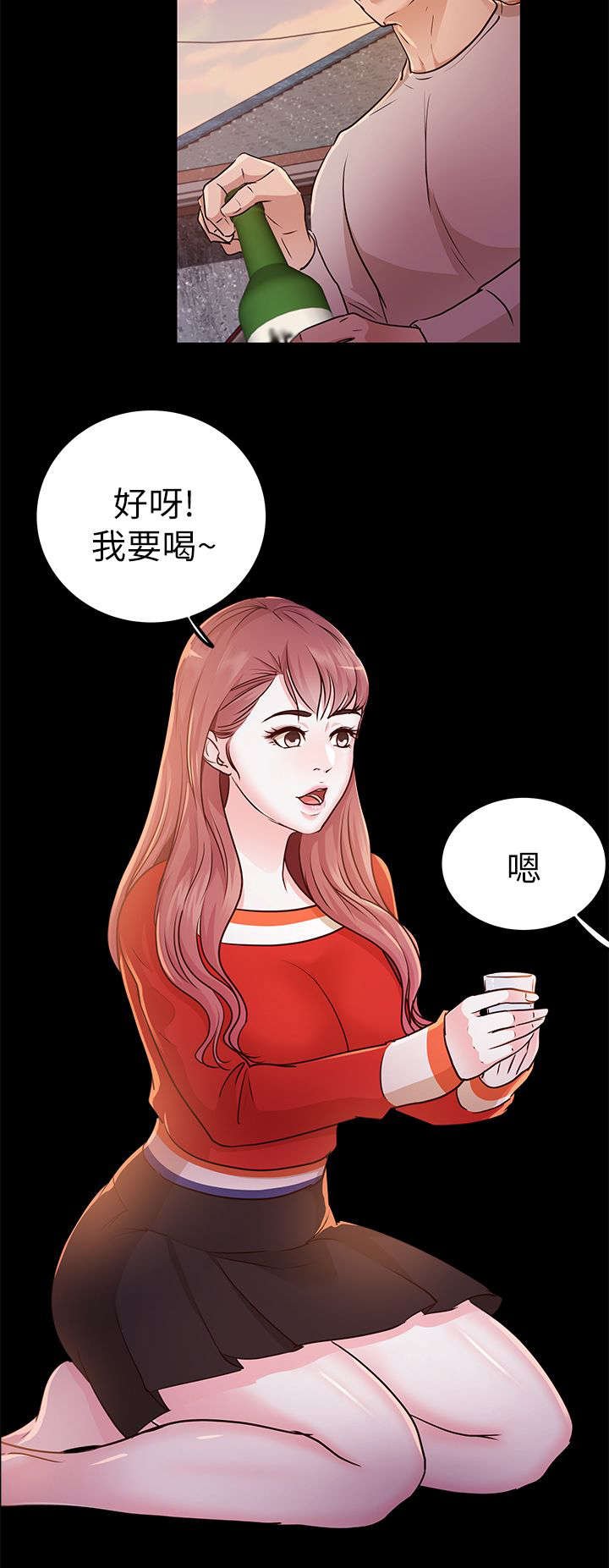 第22章：往事