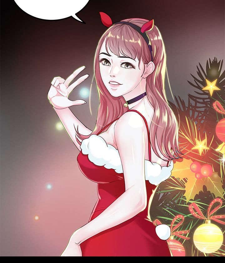 第30章：跟踪