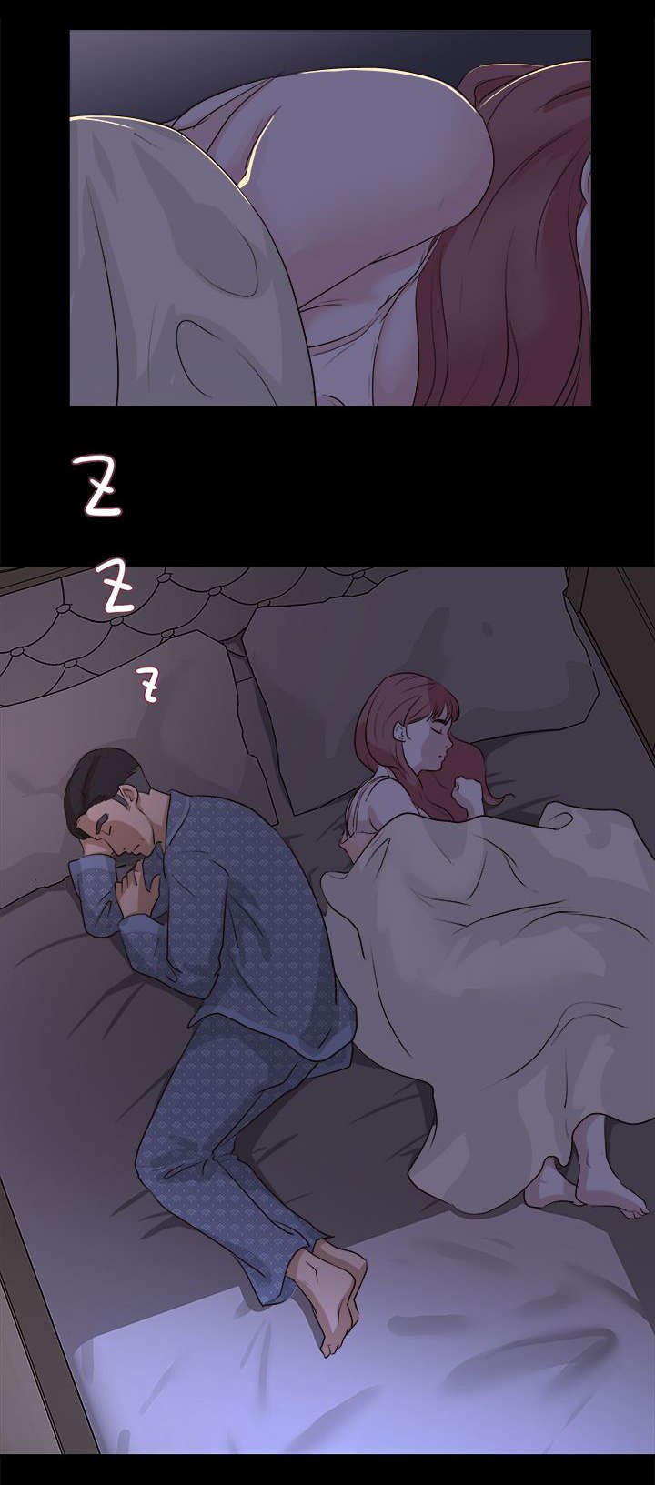 第4章：我不敢一人睡觉