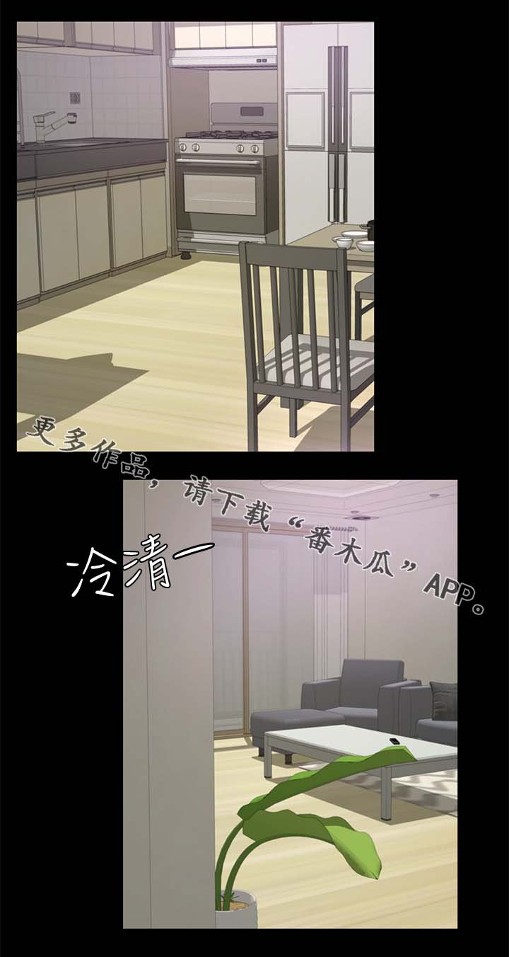 第45章：该来的还是来了