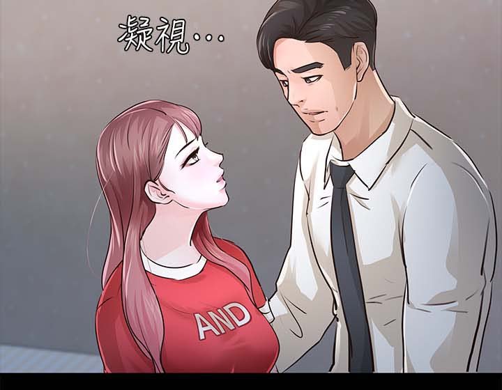 第46章：宽容