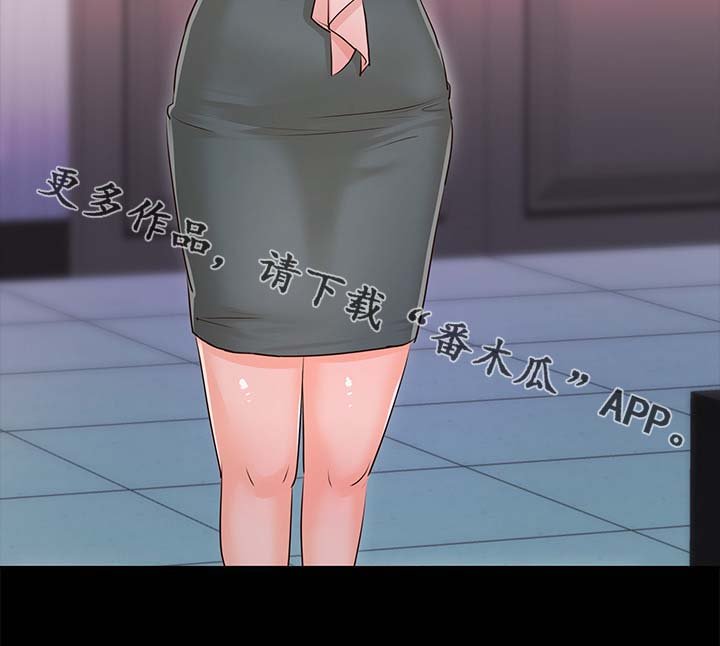 第49章：又有大事发生