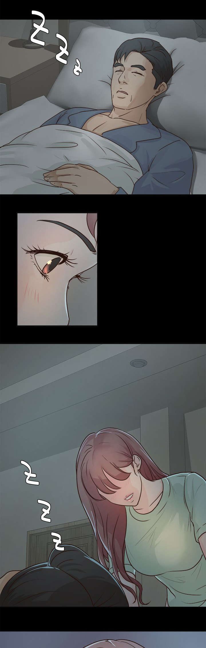 第7章：大事不妙