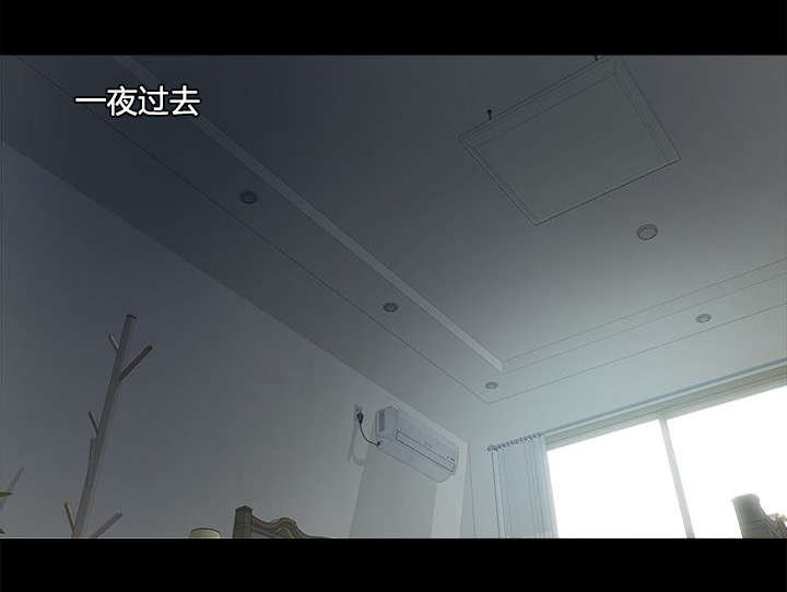 第8章：受欢迎的男人