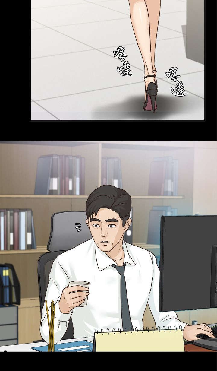 第8章：受欢迎的男人