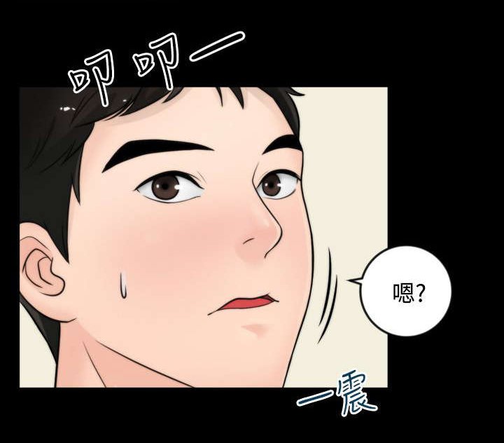 第11章：千钧一发