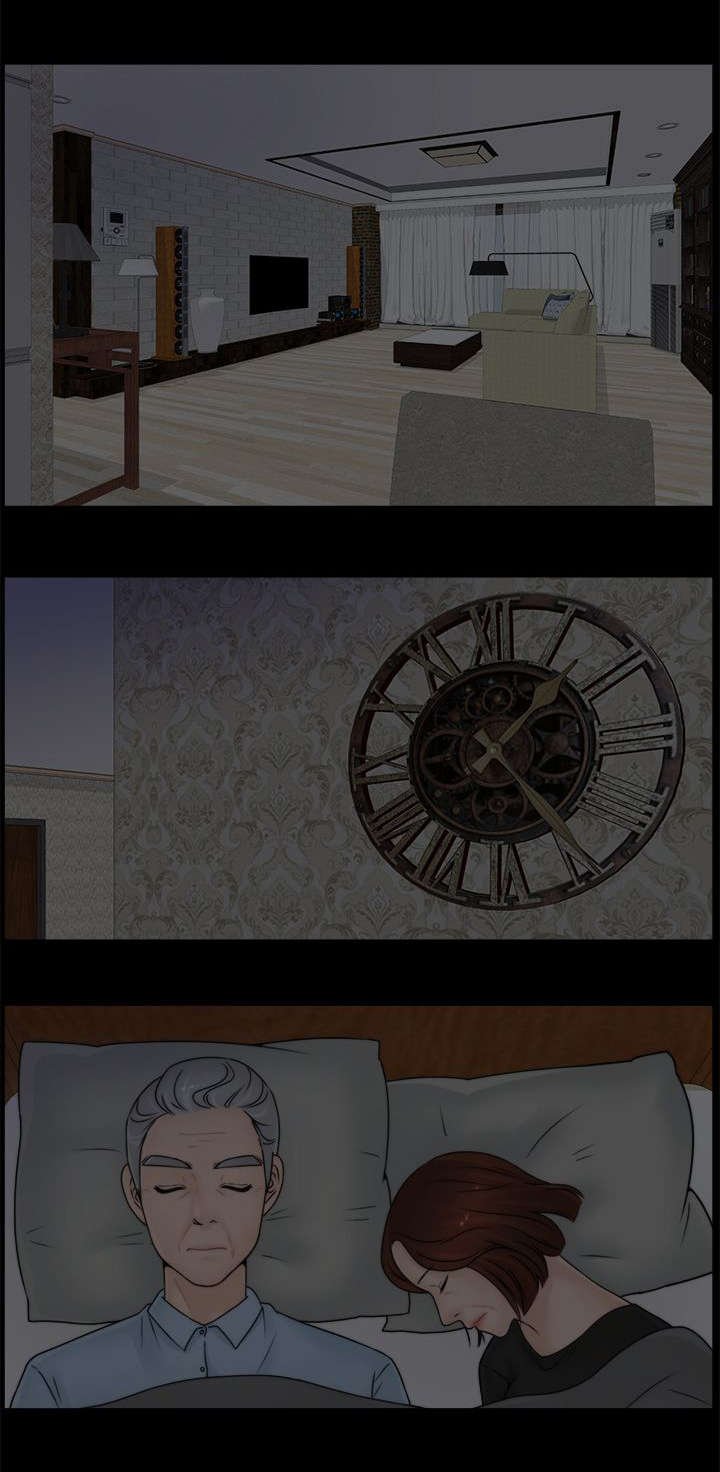 第13章：赴约