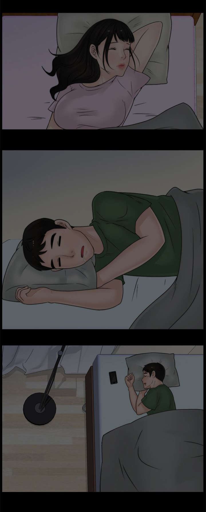 第13章：赴约