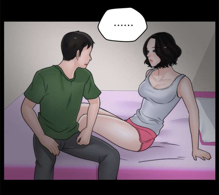 第19章：潜入