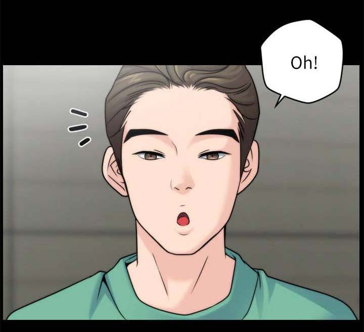 第25章：出门